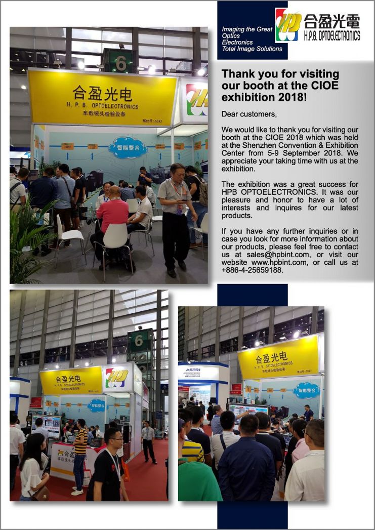 Thank you for visiting our booth at the CIOE exhibition 2018!